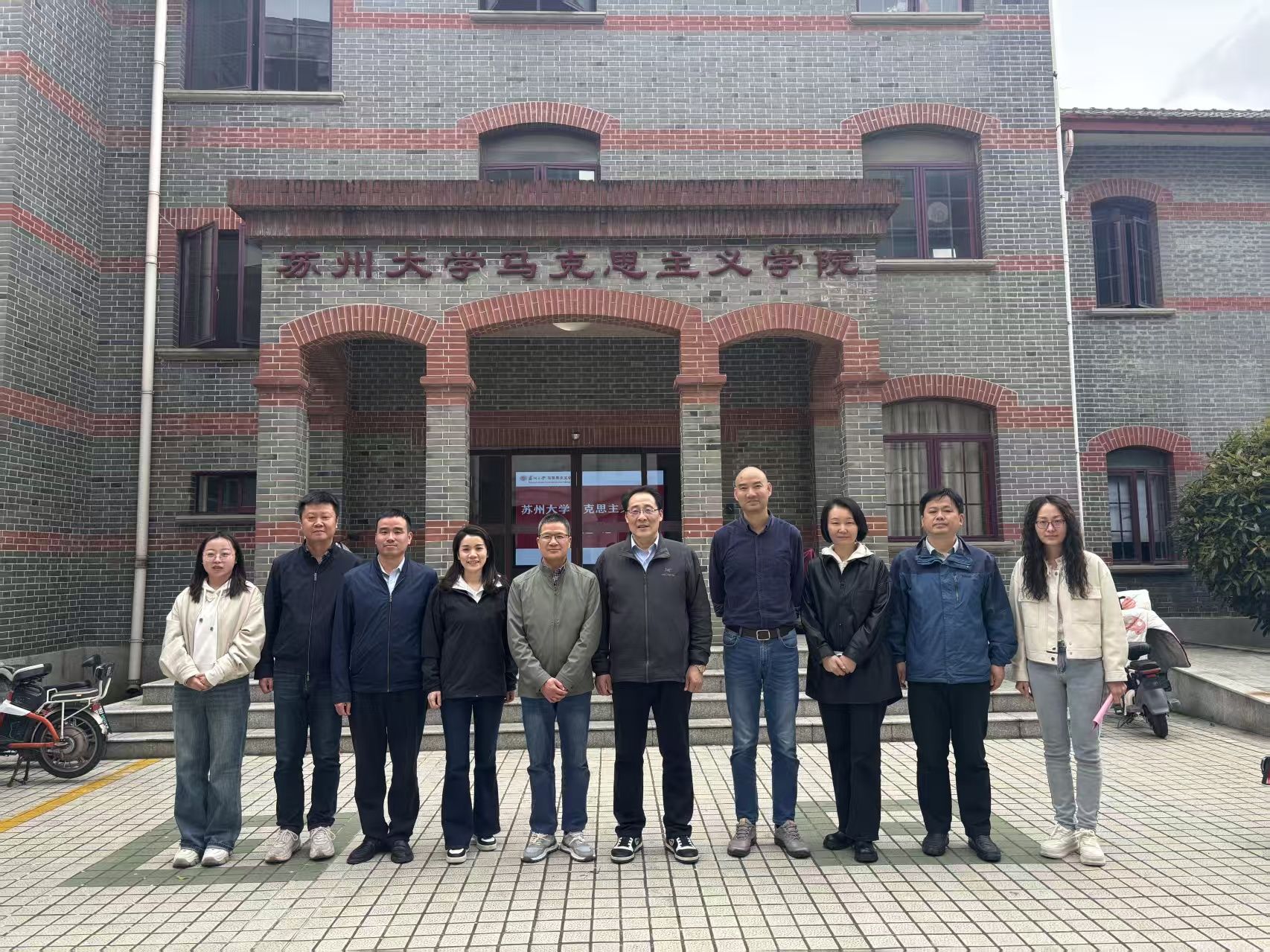 2026世界杯足球官网赴苏州大学交流学习并开展高层次人才引进宣讲会