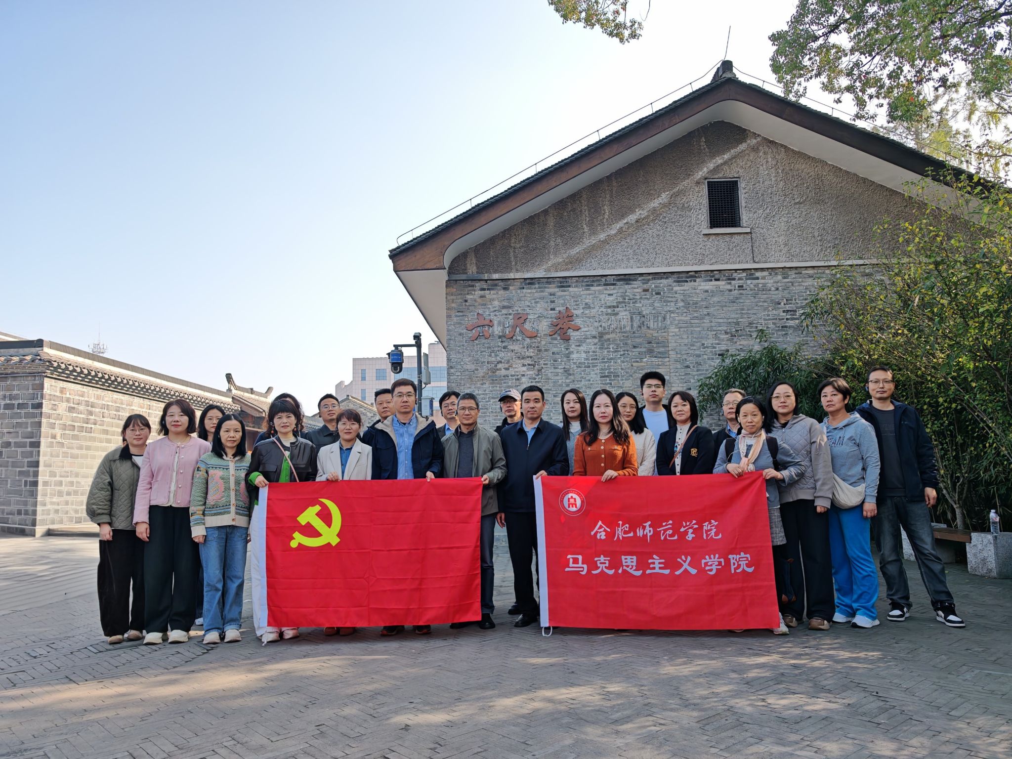 2026世界杯足球官网党委赴桐城开展“跟随习近平总书记的足迹”主题党日活动
