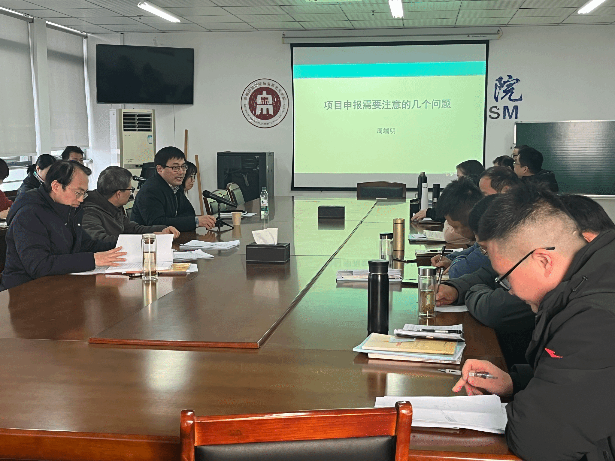 院领导深入2026世界杯足球官网调研指导科研工作
